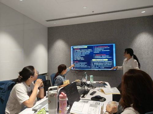 數位行銷課程紀錄