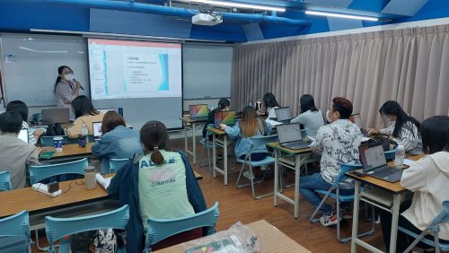 職訓課程授課