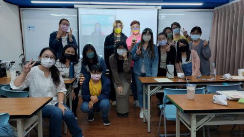 職訓課程授課