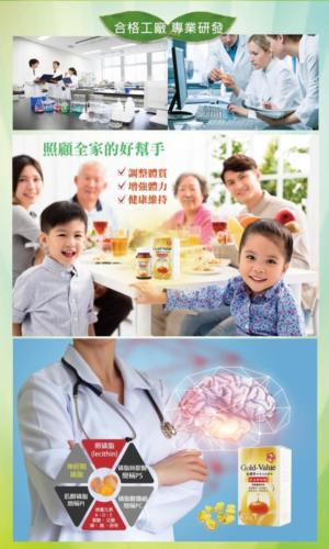 蛋黃油
