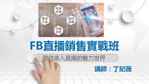 擷取